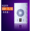 供應普菱即熱式電熱水器