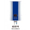 即熱式電熱水器