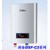 即熱式電熱水器DSF-CⅡ型