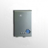 寶典型即熱式電熱水器