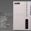 供應(yīng)即熱式電熱水器C6-E小廚寶安全低價(jià)質(zhì)優(yōu)