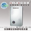 即熱式電熱水器006瑞悅