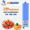 即熱式小廚寶批發 速熱式廚衛寶 品質保證