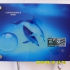 LDH-64型即熱式熱水器