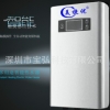 恒溫即熱式熱水寶數碼變頻安全性價比產品