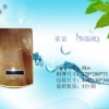 恒溫控制系統 即熱式電熱水器富榮