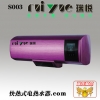 即熱式熱水器-瑞悅系列 S003