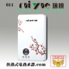 即熱式熱水器-瑞悅系列