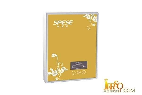 SBS-YB小浴寶黃(檔位)　　零售價：1580元