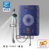 即熱式電熱水器瑞瓷-006c-蘭瓷