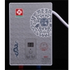 即熱式電熱水器（小廚寶）-MS-908E