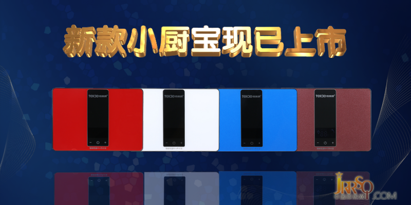 微信圖片_20190906151652